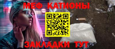 прущий лед Гусев