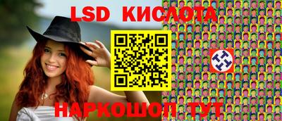 mdpv Гусиноозёрск