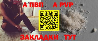 прущий лед Гусев