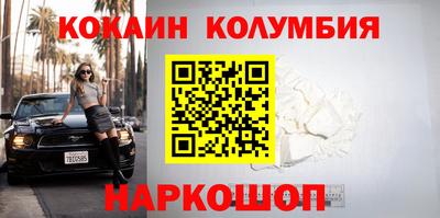 MDMA Гусь-Хрустальный
