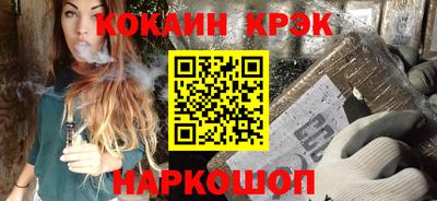 стафф Свободный
