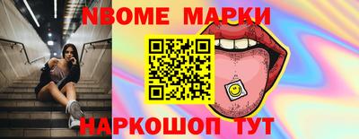 MDMA Гусь-Хрустальный