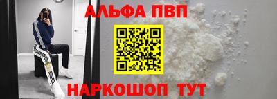 mdpv Гусиноозёрск