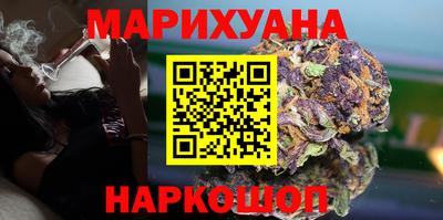 mdpv Гусиноозёрск