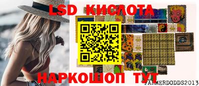 MDMA Гусь-Хрустальный