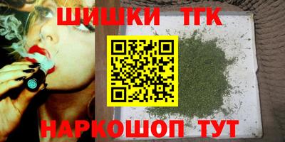 прущий лед Гусев