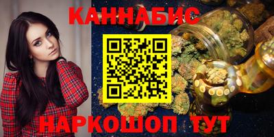 MDMA Гусь-Хрустальный