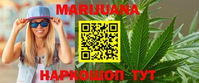 MDMA Гусь-Хрустальный