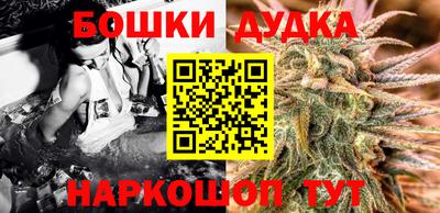 MDMA Гусь-Хрустальный