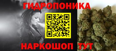 mdpv Гусиноозёрск