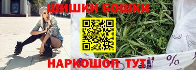 прущий лед Гусев