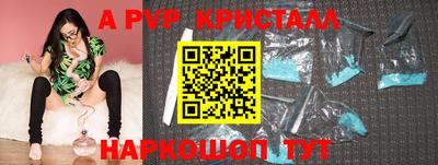 mdpv Гусиноозёрск