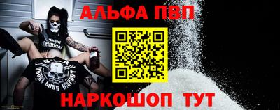прущий лед Гусев