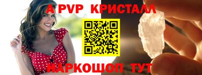 прущий лед Гусев