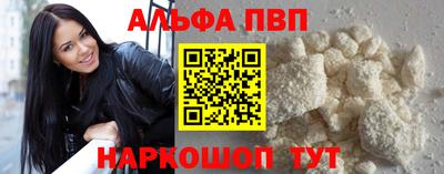 mdpv Гусиноозёрск