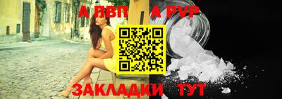 прущий лед Гусев