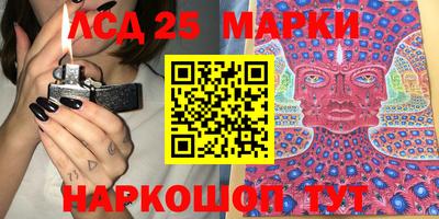 mdpv Гусиноозёрск