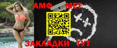 mdpv Гусиноозёрск