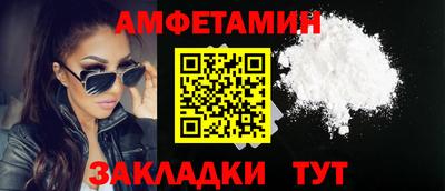 прущий лед Гусев