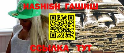 прущий лед Гусев