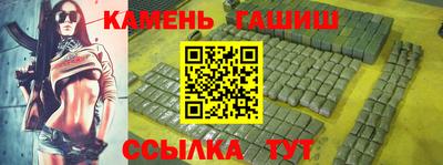mdpv Гусиноозёрск