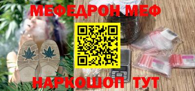 MDMA Гусь-Хрустальный