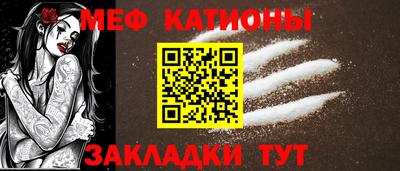 MDMA Гусь-Хрустальный