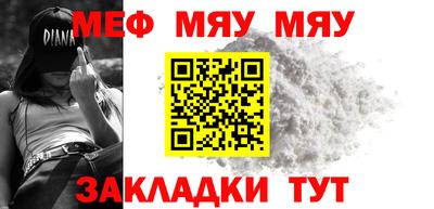 прущий лед Гусев