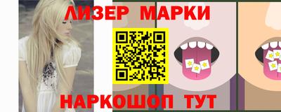 MDMA Гусь-Хрустальный