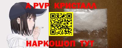 mdpv Гусиноозёрск