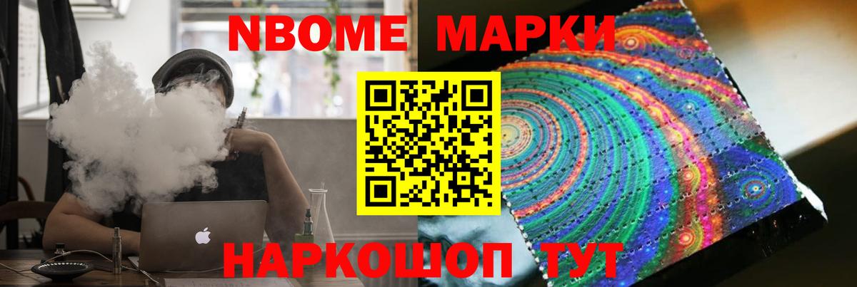 Лсд 25 экстази ecstasy  blacksprut как войти  Менделеевск  Вход с VPN 